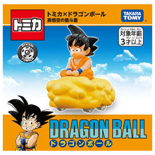 Load image into Gallery viewer, TOMICA DRAGON BALL SON GOKU'S FLYING NIMBUS