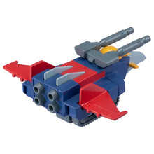 Carica l'immagine nel visualizzatore di Gallery, TOMICA MOBILE SUIT GUNDAM G-FIGHTER