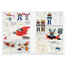 Carica l'immagine nel visualizzatore di Gallery, MAZINGER Z THE GREAT ENCYCLOPEDIA