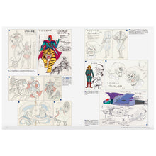 Carica l'immagine nel visualizzatore di Gallery, MAZINGER Z THE GREAT ENCYCLOPEDIA