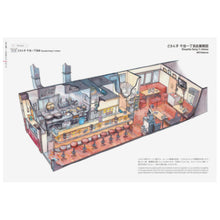 Load image into Gallery viewer, BOTTEGHE DI TOKYO