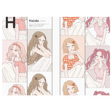 Carica l'immagine nel visualizzatore di Gallery, FASHION ILLUSTRATION BOOK THE ART OF TANAKA