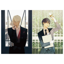 Load image into Gallery viewer, THE ART OF YOKO TANJI