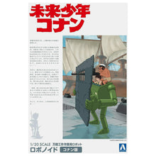 Carica l'immagine nel visualizzatore di Gallery, FUTURE BOY CONAN ROBONOID CONAN VERSION MODEL KIT 1/20

