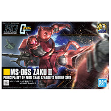 Carica l'immagine nel visualizzatore di Gallery, GUNPLA HGUC MS-06S ZAKU II 40TH ANNIVERSARY 1/144
