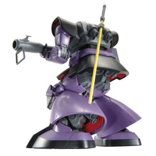Carica l'immagine nel visualizzatore di Gallery, GUNPLA MG MS-09 DOM 1/100
