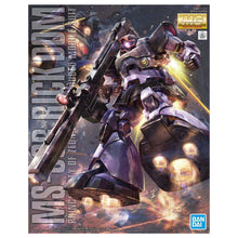 Carica l'immagine nel visualizzatore di Gallery, GUNPLA MG MS-09R RICK DOM 1/100
