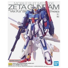 Carica l'immagine nel visualizzatore di Gallery, GUNPLA MG ZETA GUNDAM VERSION KA 1/100
