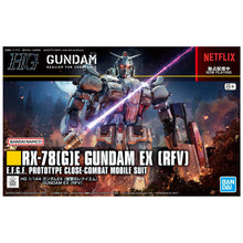 Carica l'immagine nel visualizzatore di Gallery, GUNPLA HG 255 RX-78GE GUNDAM EX RFV 1/144

