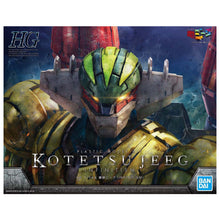 Carica l'immagine nel visualizzatore di Gallery, KOTETSU JEEG INFINITISM HG PLASTIC MODEL KIT 1/144
