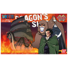 Carica l'immagine nel visualizzatore di Gallery, ONE PIECE GRAND SHIP COLLECTION 09 DRAGON'S SHIP
