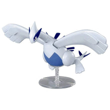 Carica l'immagine nel visualizzatore di Gallery, POKEMON PLAMO COLLECTION 04 LUGIA
