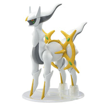 Carica l'immagine nel visualizzatore di Gallery, POKEMON PLAMO COLLECTION 51 ARCEUS
