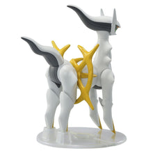 Carica l'immagine nel visualizzatore di Gallery, POKEMON PLAMO COLLECTION 51 ARCEUS
