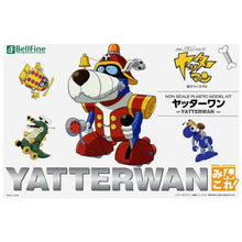 Carica l'immagine nel visualizzatore di Gallery, TIME BOKAN SERIES YATTERMAN YATTERWAN MIN-COLLE MODEL KIT

