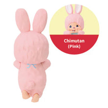 Carica l&#39;immagine nel visualizzatore di Gallery, MONCHHICHI HIPPERS SERIES SINGLE FIGURE
