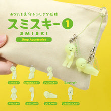 Carica l'immagine nel visualizzatore di Gallery, SMISKI STRAP SERIES 1 BLIND BOX
