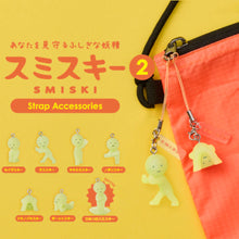 Carica l'immagine nel visualizzatore di Gallery, SMISKI STRAP SERIES 2 BLIND BOX

