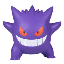 Carica l&#39;immagine nel visualizzatore di Gallery, POKEMON LARGE SIZE FIGURE GENGAR
