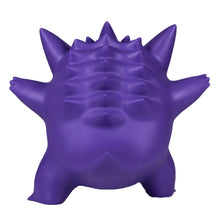 Carica l&#39;immagine nel visualizzatore di Gallery, POKEMON LARGE SIZE FIGURE GENGAR
