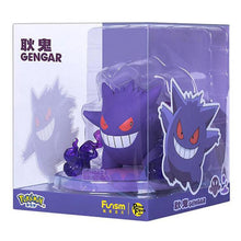 Carica l&#39;immagine nel visualizzatore di Gallery, POKEMON PRIME FIGURE MINI GENGAR
