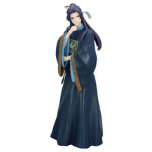 Load image into Gallery viewer, THE APOTHECARY DIARIES TRIO-TRY-IT JINSHI
