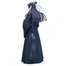 Load image into Gallery viewer, THE APOTHECARY DIARIES TRIO-TRY-IT JINSHI
