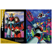 Carica l&#39;immagine nel visualizzatore di Gallery, KAZUHIRO OCHI SUPER ROBOT AND HERO ARTWORKS
