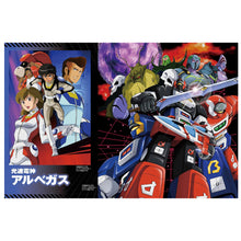 Carica l&#39;immagine nel visualizzatore di Gallery, KAZUHIRO OCHI SUPER ROBOT AND HERO ARTWORKS VOL. 2
