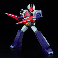 Carica l'immagine nel visualizzatore di Gallery, MODEROID DANGUARD A MODEL KIT
