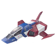 Carica l'immagine nel visualizzatore di Gallery, GUNPLA UCHG FF-X7 CORE FIGHTER 1/35
