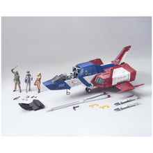 Carica l'immagine nel visualizzatore di Gallery, GUNPLA UCHG FF-X7 CORE FIGHTER 1/35
