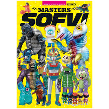 Load image into Gallery viewer, MASTERS SOFVI

