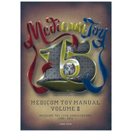 MEDICOM TOY MANUAL VOLUME II BOOK & BEARBRICK 100% MULTICOLOR SET
