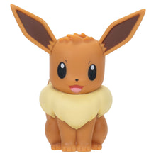 Load image into Gallery viewer, POKEMON SELECT 4-INCH EEVEE
