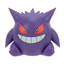 Load image into Gallery viewer, POKEMON SELECT 4-INCH GENGAR

