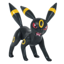 Load image into Gallery viewer, POKEMON SELECT EVOLUTION MULTI-PACK EEVEE ESPEON UMBREON
