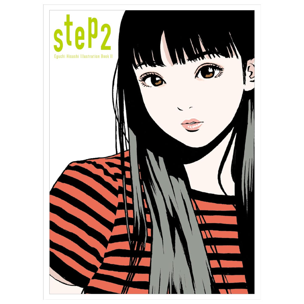 STEP2 EGUCHI HISASHI ILLUSTRATION BOOK II