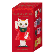 Carica l&#39;immagine nel visualizzatore di Gallery, CHICACO TOYA MANEKI MANEKO FIGURE COLLECTION BLIND BOX
