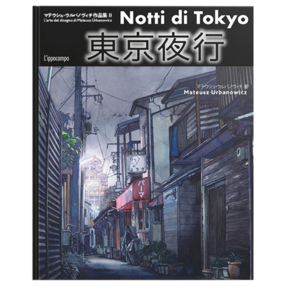 NOTTI DI TOKYO