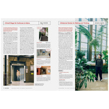 Carica l'immagine nel visualizzatore di Gallery, BRUTUS NEW PERSPECTIVE TOKYO ENGLISH VERSION
