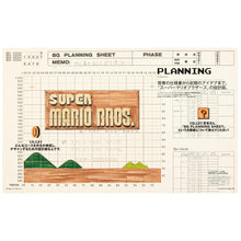 Carica l'immagine nel visualizzatore di Gallery, CASA BRUTUS VOL. 308 DECEMBER 2025
