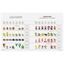 Carica l'immagine nel visualizzatore di Gallery, CASA BRUTUS VOL. 308 DECEMBER 2025
