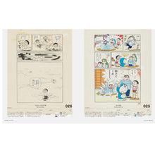 Carica l'immagine nel visualizzatore di Gallery, CASA BRUTUS EXTRA ISSUE THE BEST OF FUJIKO F. FUJIO
