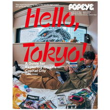 Carica l'immagine nel visualizzatore di Gallery, POPEYE SPECIAL EDITION HELLO, TOKYO!
