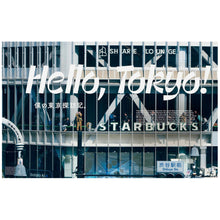 Carica l'immagine nel visualizzatore di Gallery, POPEYE SPECIAL EDITION HELLO, TOKYO!
