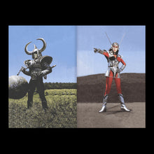 Load image into Gallery viewer, BAD PEOPLE JAPANESE TV SERIES VILLAINS (1970-2000)
