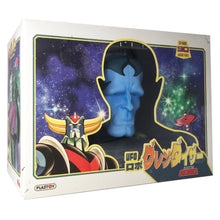 Carica l'immagine nel visualizzatore di Gallery, UFO ROBOT GRENDIZER GENERAL GANDAL BUST MONEY BANK
