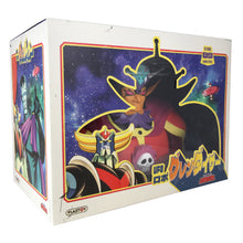 Load image into Gallery viewer, UFO ROBOT GRENDIZER KING VEGA BUST MONEY BANK
