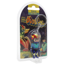 Carica l'immagine nel visualizzatore di Gallery, UFO ROBOT GRENDIZER KOJI KABUTO CHIBI KEYCHAIN
